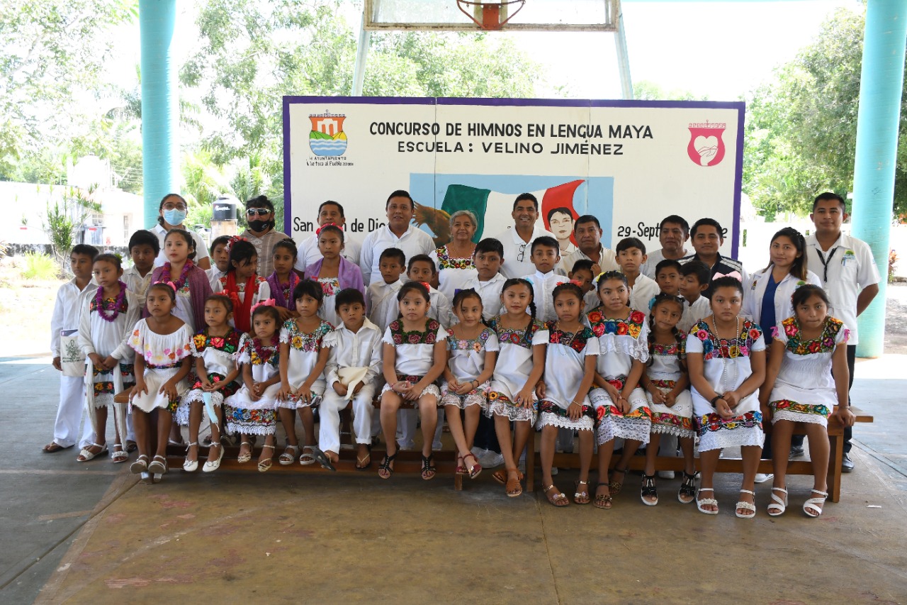 Concurso de Himno Nacional